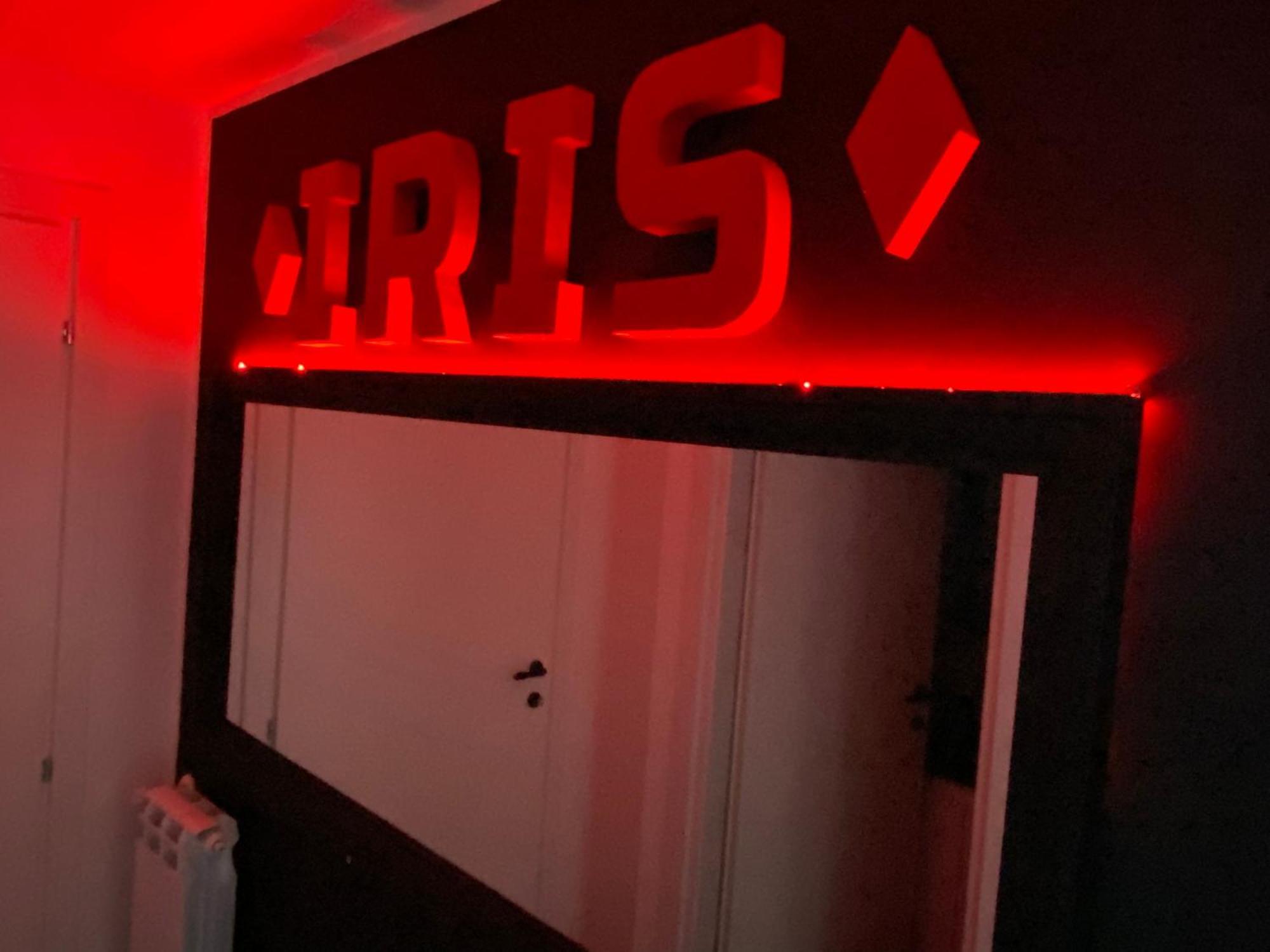 مونوبولي Iris Room الغرفة الصورة